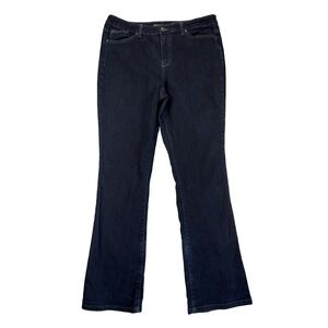 Style & Co Women's 12 Curvy Modern Boot‎ Dark Wash Jeans Western Cowgirl Sexy